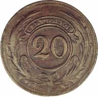 () Монета Уругвай 1854 год 20 сантимов ""  Медь  UNC
